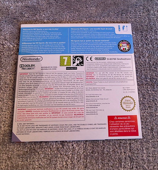 Product image 2 of 4