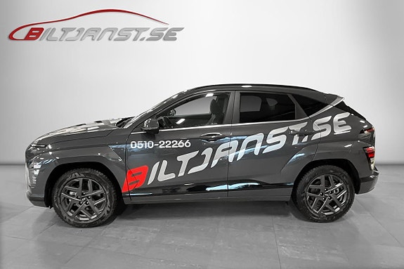 Hyundai Kona 2 of 5