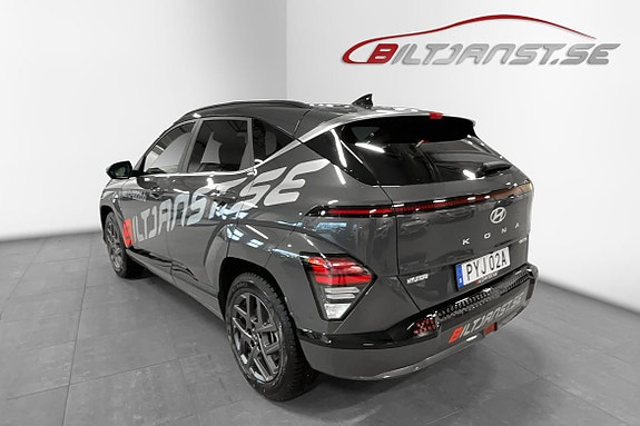 Hyundai Kona 3 of 5