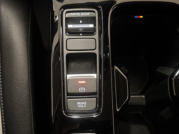 Honda e:Ny1 13 of 14