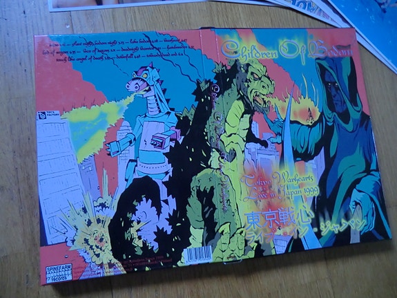 Product image 5 of 6