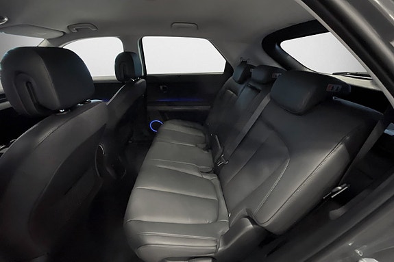 Hyundai Ioniq 5 5 of 5