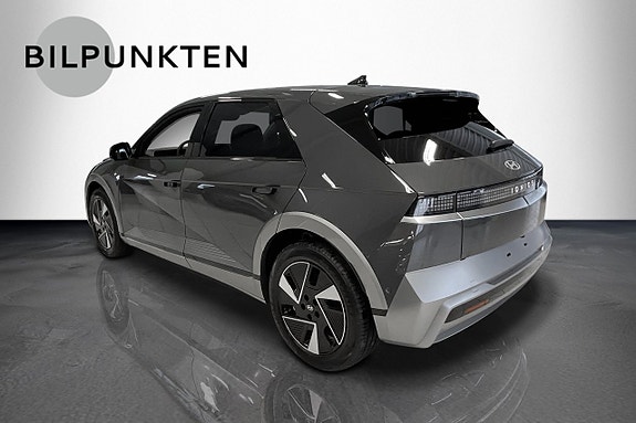 Hyundai Ioniq 5 3 of 5