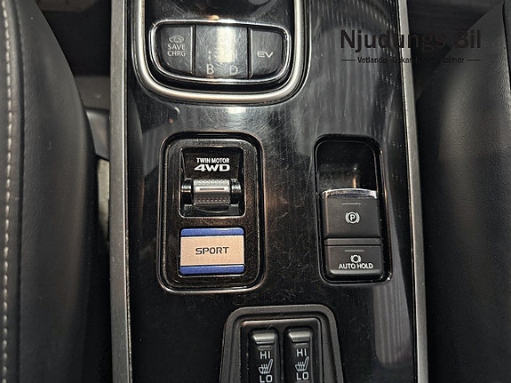 Mitsubishi Outlander 13 of 14