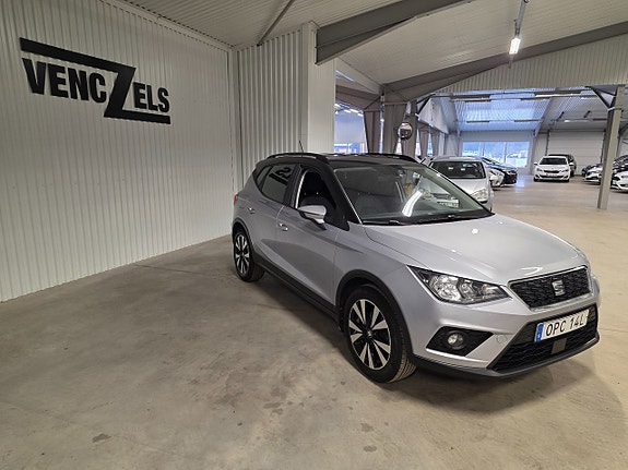 Seat Arona 2 of 5
