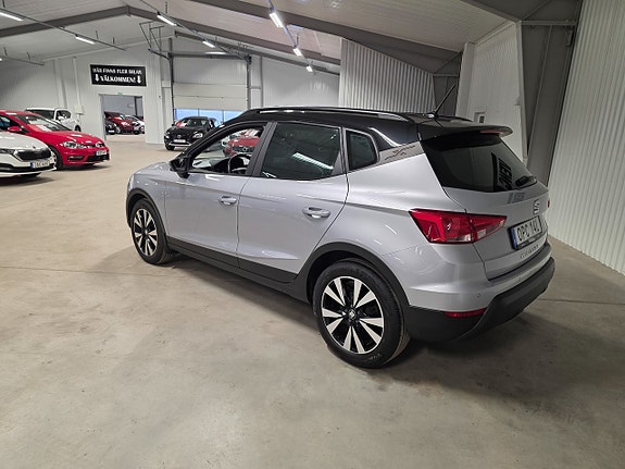 Seat Arona 5 of 5