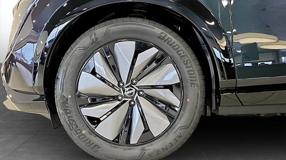 Nissan Ariya 9 of 12