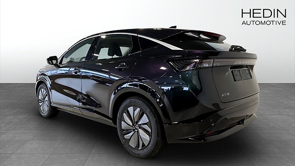 Nissan Ariya 2 of 12
