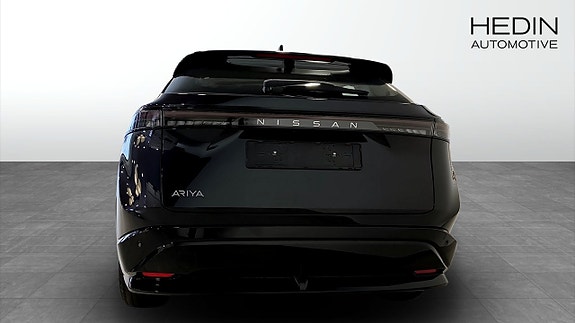 Nissan Ariya 7 of 12