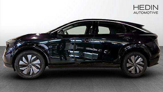 Nissan Ariya 6 of 12