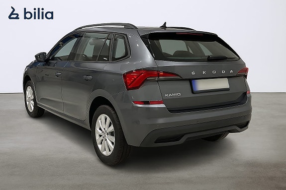 Skoda Kamiq 2 of 5