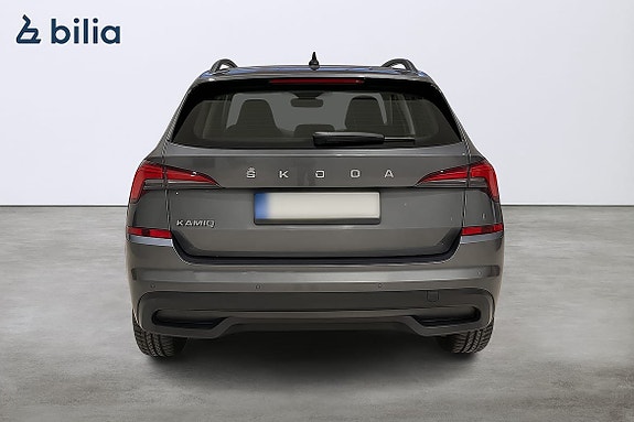 Skoda Kamiq 3 of 5