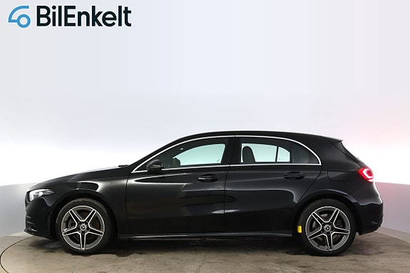 Mercedes-Benz A250 e 5 of 5
