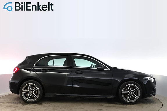 Mercedes-Benz A250 e 2 of 5