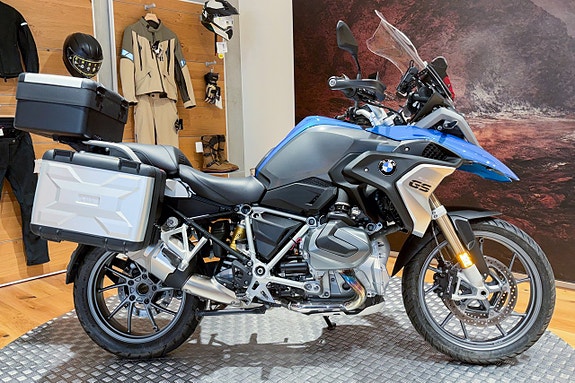 BMW R 1250 GS |Alla paket|Wunderlich|Innerväskor|Lågt chassi|Nyservad