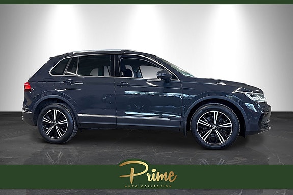Volkswagen Tiguan 11 of 27