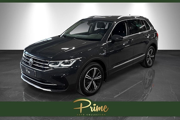 Volkswagen Tiguan 4 of 27