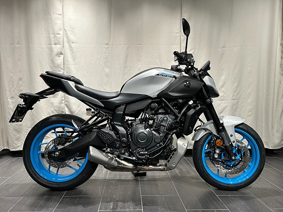 Yamaha MT-07 35KW A2 Finns för omgående leverans!
