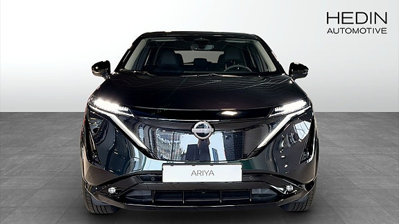 Nissan Ariya 8 of 9