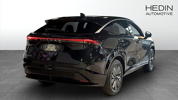 Nissan Ariya 2 of 9