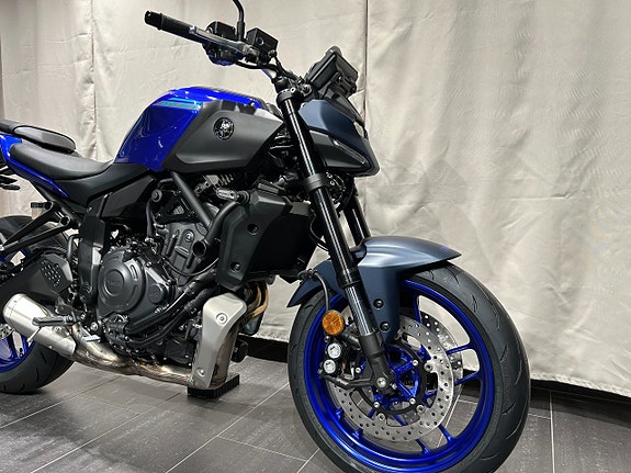 Yamaha MT-07/ Kampanj NU: 89.900Kr 2 of 19