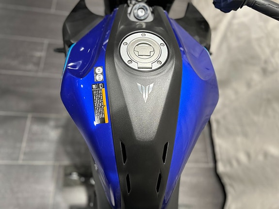 Yamaha MT-07/ Kampanj NU: 89.900Kr 13 of 19