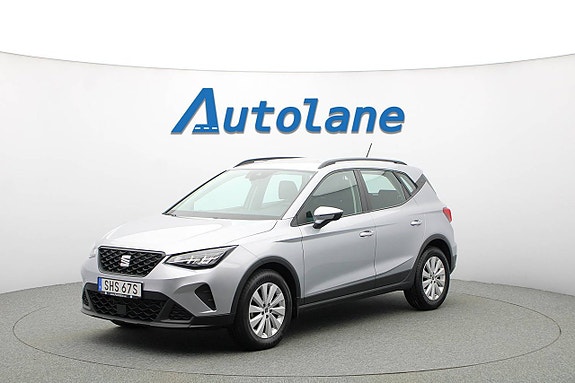 Seat Arona 4 of 5