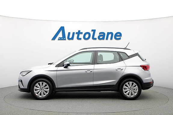Seat Arona 5 of 5