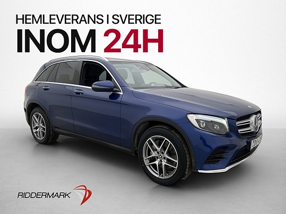 Mercedes-Benz GLC300 3 of 5