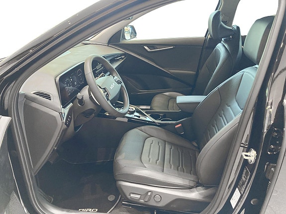 Kia Niro 21 of 21