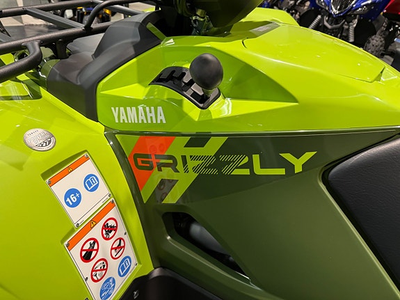 Yamaha GRIZZLY 700 EPS 2026  - Omgående leverans 5 of 7