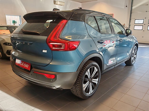 Volvo XC40 4 of 5