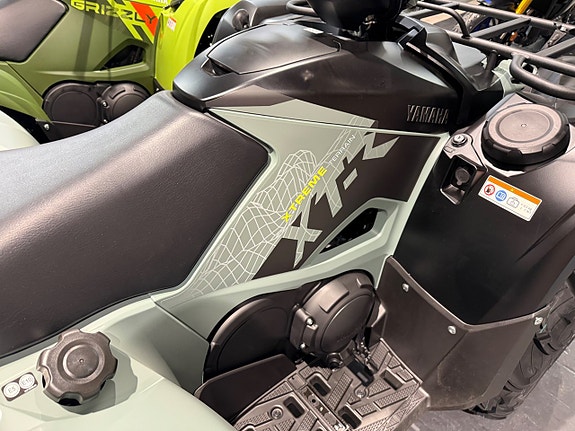 Yamaha GRIZZLY 700 EPS XT-R 2026  - Omgående leverans 4 of 8