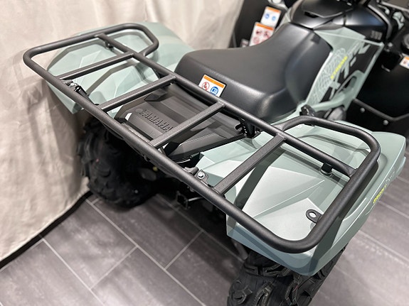 Yamaha Grizzly 700 EPS XT-R-Edition/Räntekampanj 3,45% 5 of 5