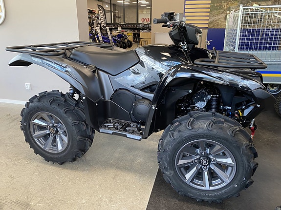 Yamaha Grizzly 700 EPS SE ALU Metallic Black 7 of 7