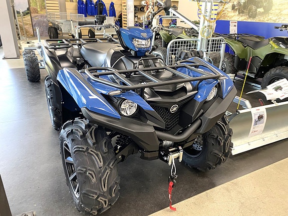 Yamaha Grizzly 700 TB EPS ALU SE Dusty blue 3 of 6