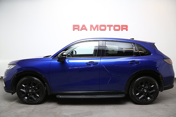 Honda ZR-V 2 of 5