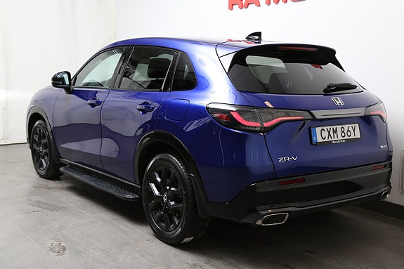 Honda ZR-V 3 of 5