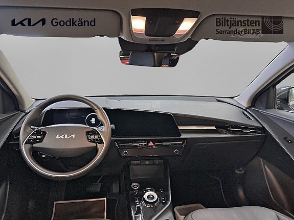 Kia Niro 7 of 14