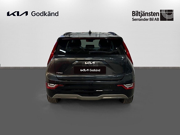 Kia Niro 5 of 14
