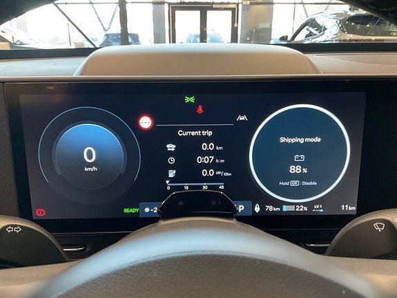 Hyundai Kona 13 of 17