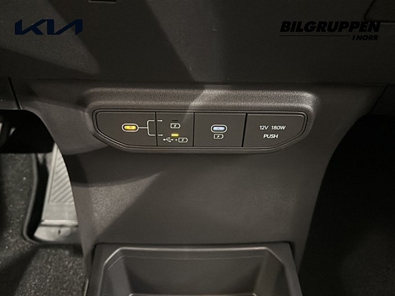 Kia EV5 16 of 16