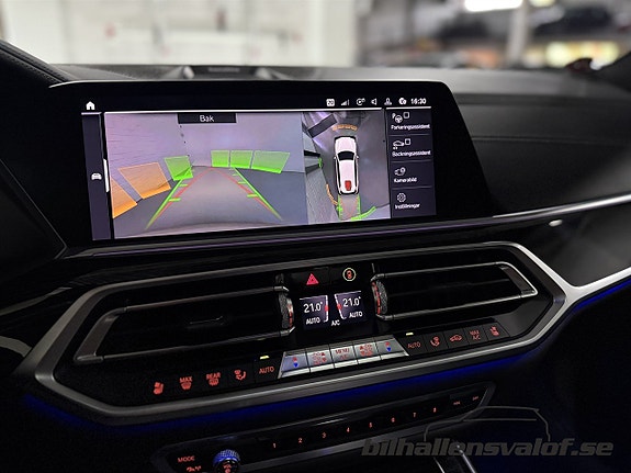 BMW X7 7 of 22