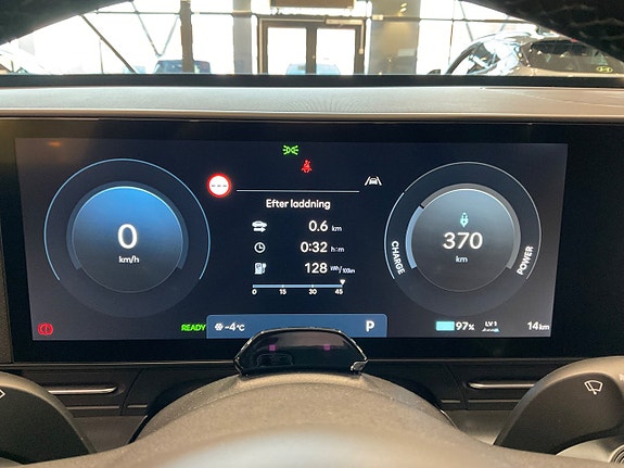 Hyundai Kona 14 of 17