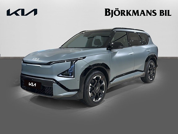 Kia EV5