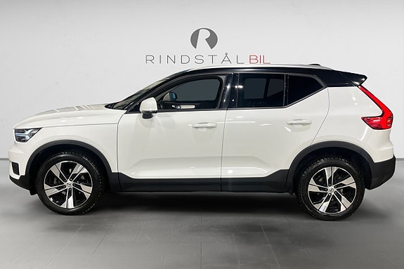 Volvo XC40 4 of 17