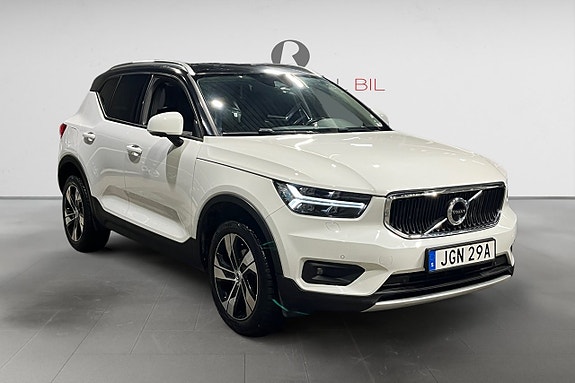 Volvo XC40 9 of 17
