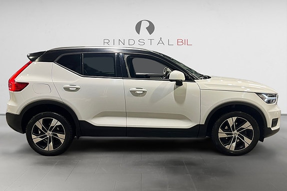 Volvo XC40 8 of 17