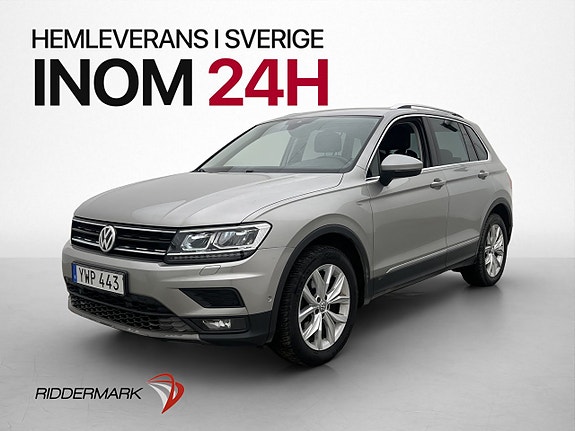 Volkswagen Tiguan 4 of 5