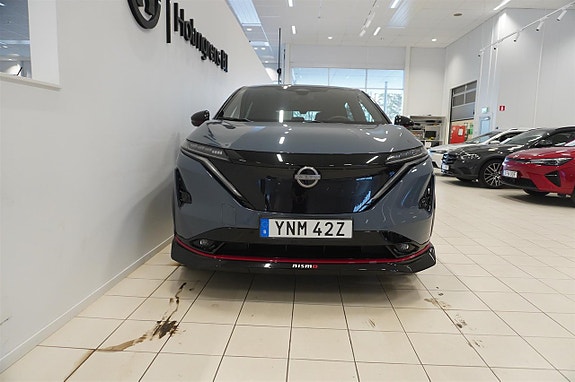 Nissan Ariya 11 of 23